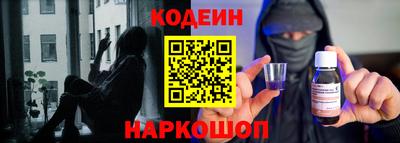 герыч Можайск