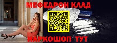 герыч Можайск
