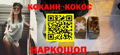 герыч Можайск