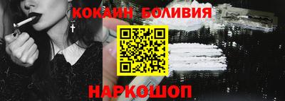 бутират Моздок