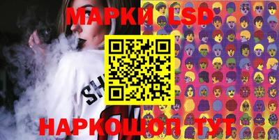 герыч Можайск