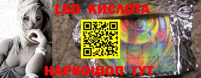 COCAINE Можга