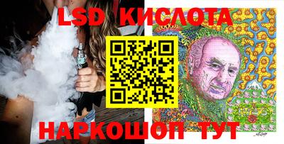 COCAINE Можга
