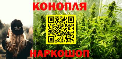 бутират Моздок