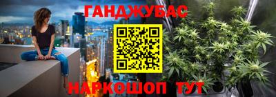 герыч Можайск
