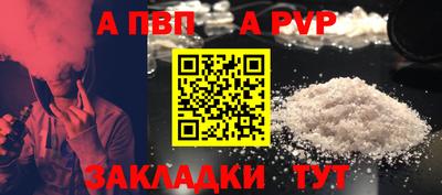 герыч Можайск