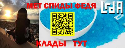 герыч Можайск