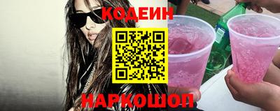 COCAINE Можга