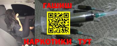 COCAINE Можга