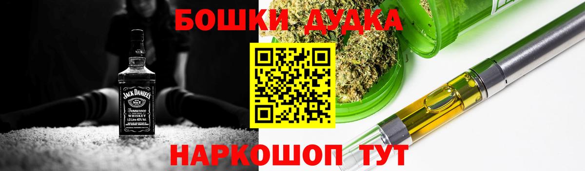Конопля семена Тула