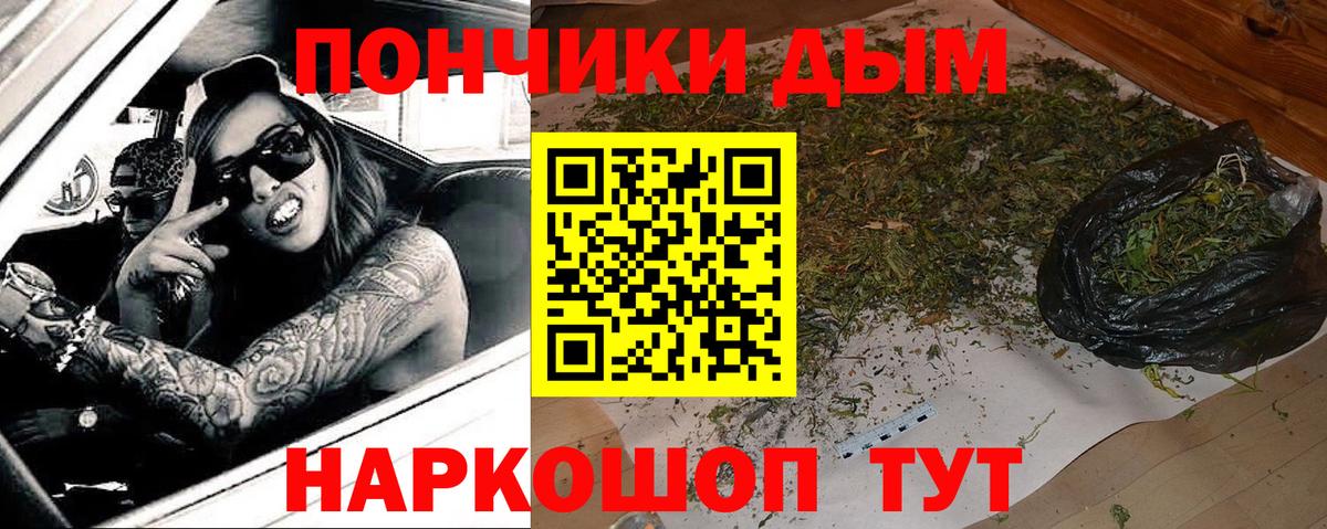 Бошки марихуана MAZAR  Конопля ГИДРОПОН  Конопля White Widow  Вход с VPN  Канабис MAZAR  Тула 